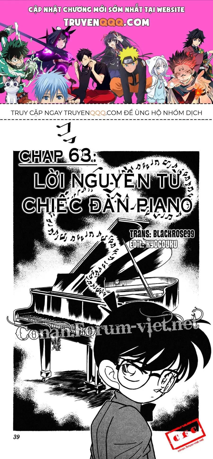 Thám Tử Lừng Danh Conan Chapter 63 - Trang 2