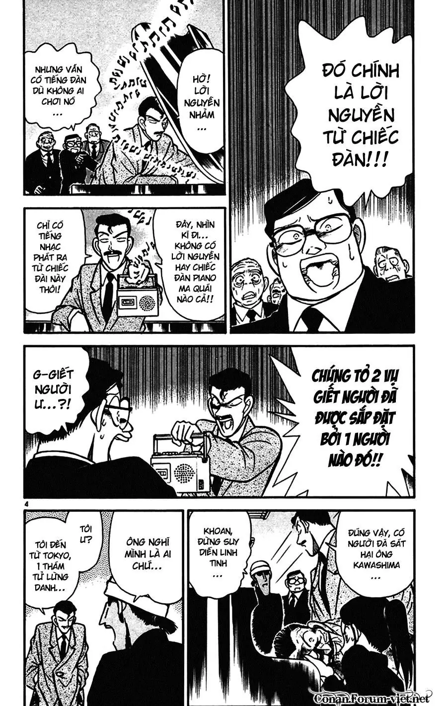 Thám Tử Lừng Danh Conan Chapter 63 - Trang 5