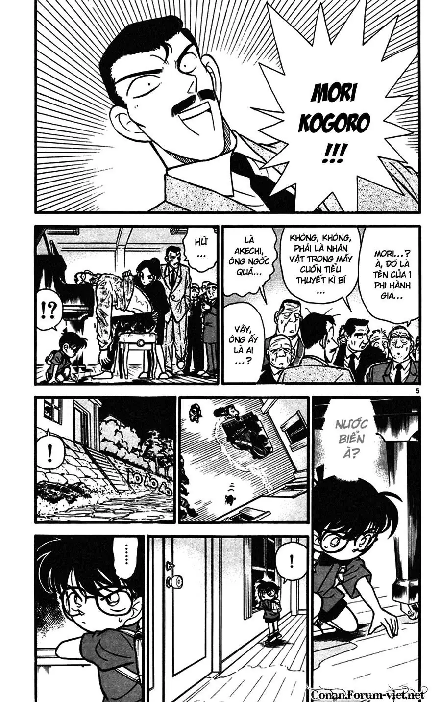 Thám Tử Lừng Danh Conan Chapter 63 - Trang 6