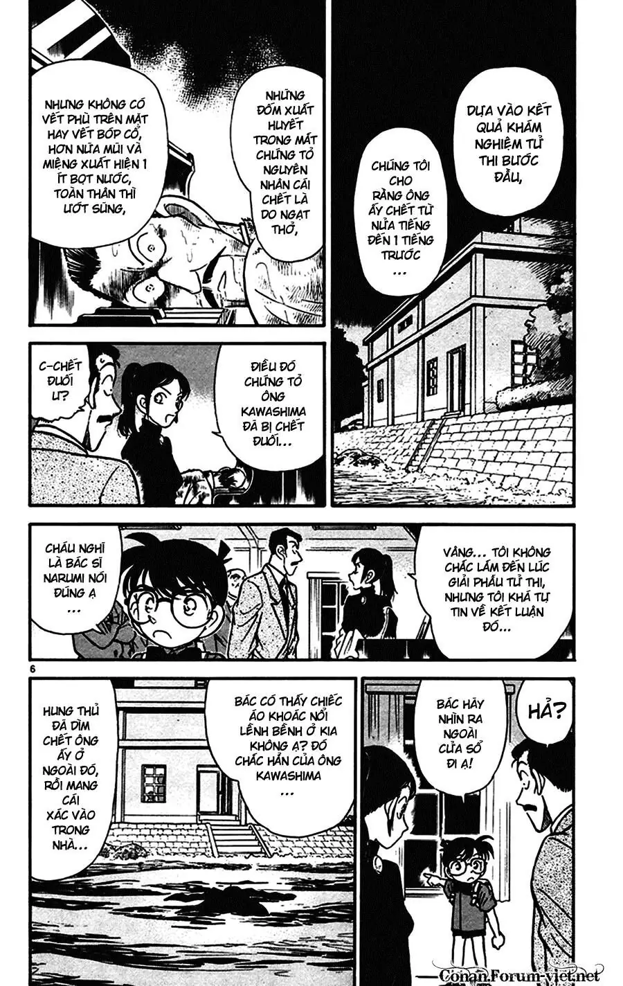 Thám Tử Lừng Danh Conan Chapter 63 - Trang 7