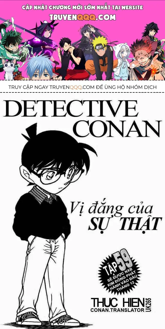 Thám Tử Lừng Danh Conan Chapter 630 - Trang 2
