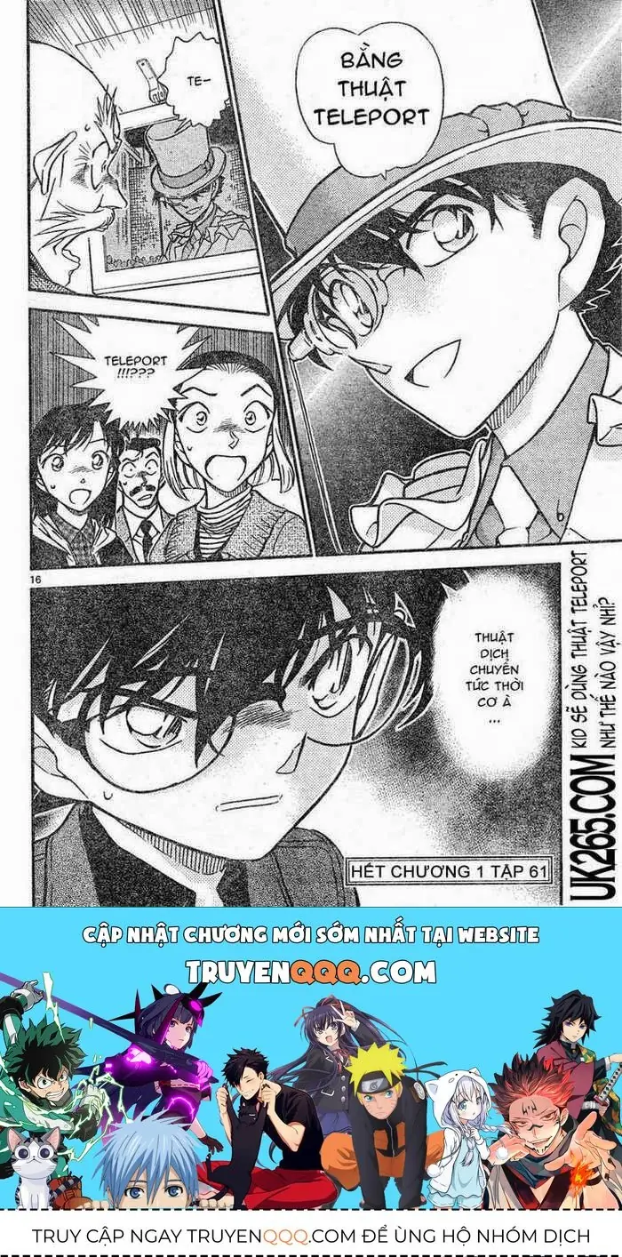 Thám Tử Lừng Danh Conan Chapter 631 - Trang 17