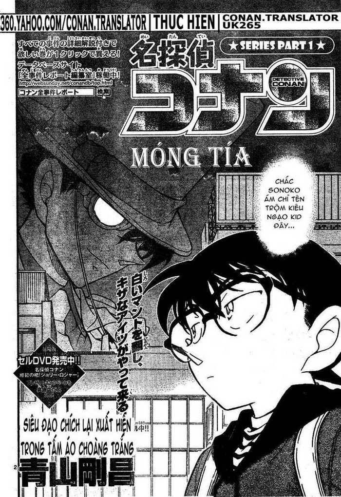 Thám Tử Lừng Danh Conan Chapter 631 - Trang 3