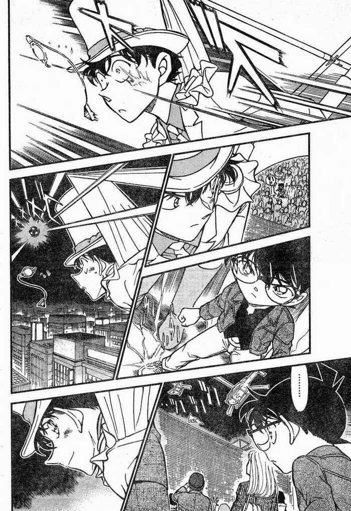 Thám Tử Lừng Danh Conan Chapter 632 - Trang 12