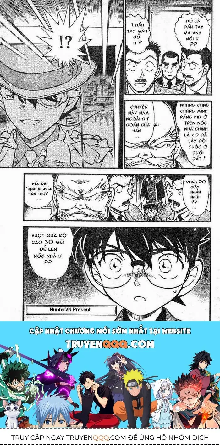 Thám Tử Lừng Danh Conan Chapter 632 - Trang 17