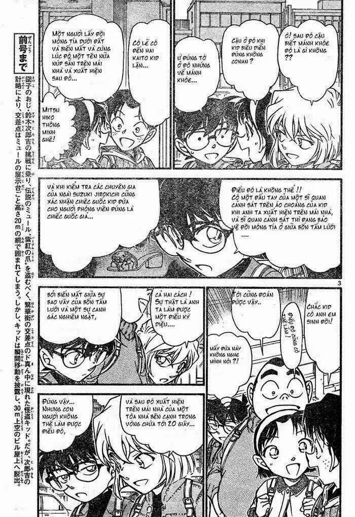 Thám Tử Lừng Danh Conan Chapter 633 - Trang 4