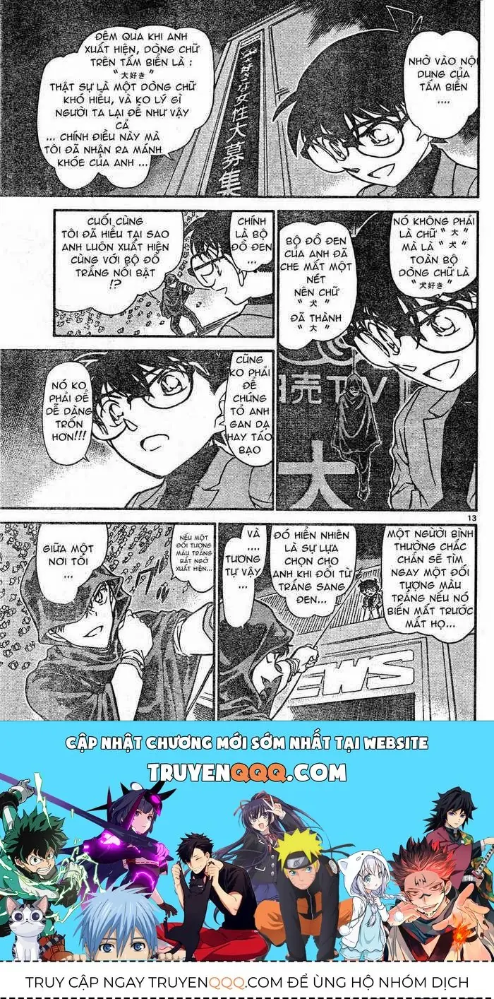 Thám Tử Lừng Danh Conan Chapter 634 - Trang 14