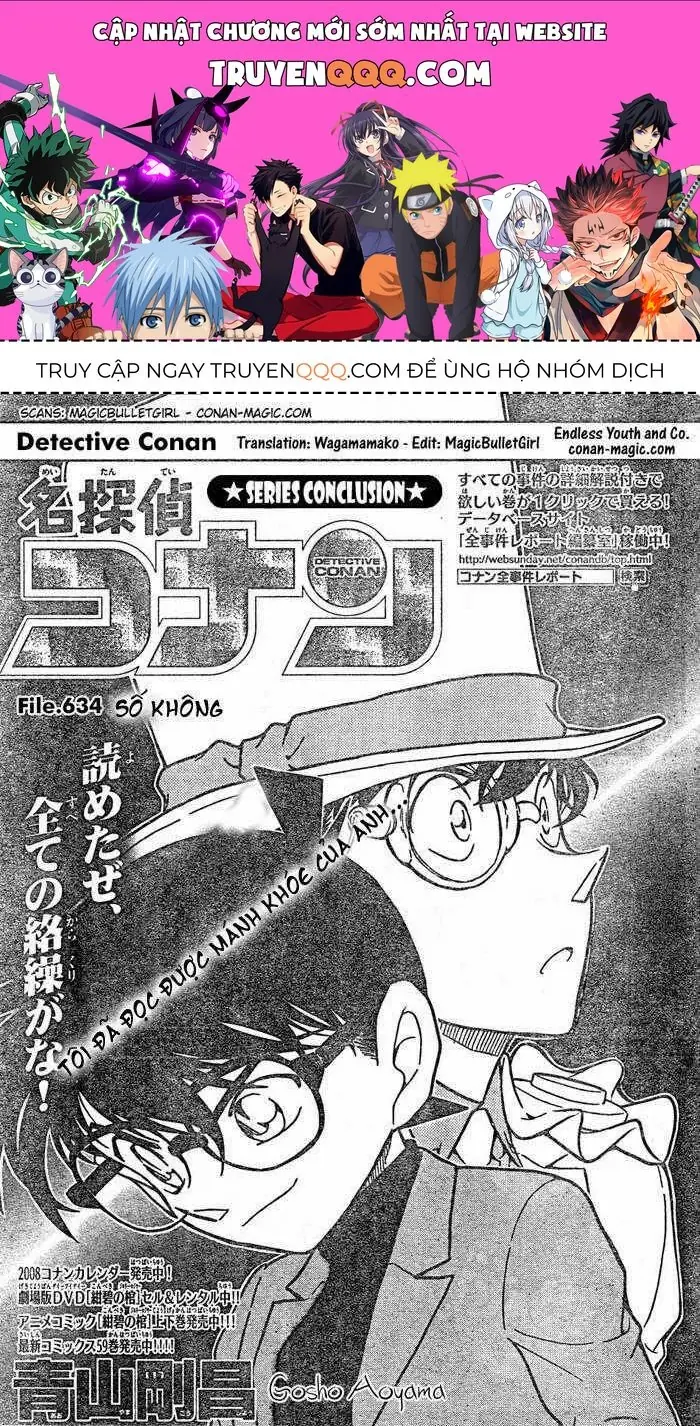 Thám Tử Lừng Danh Conan Chapter 634 - Trang 2