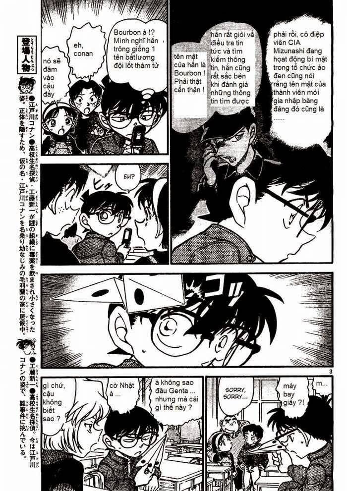 Thám Tử Lừng Danh Conan Chapter 638 - Trang 4