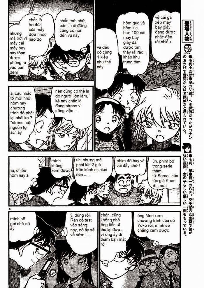 Thám Tử Lừng Danh Conan Chapter 638 - Trang 5