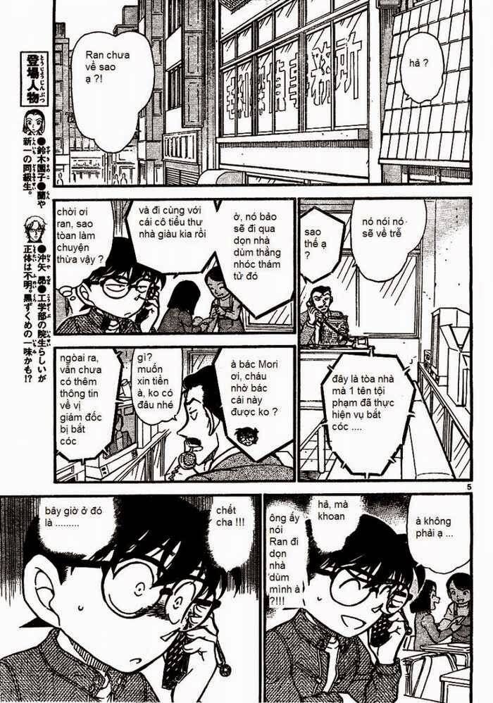 Thám Tử Lừng Danh Conan Chapter 638 - Trang 6