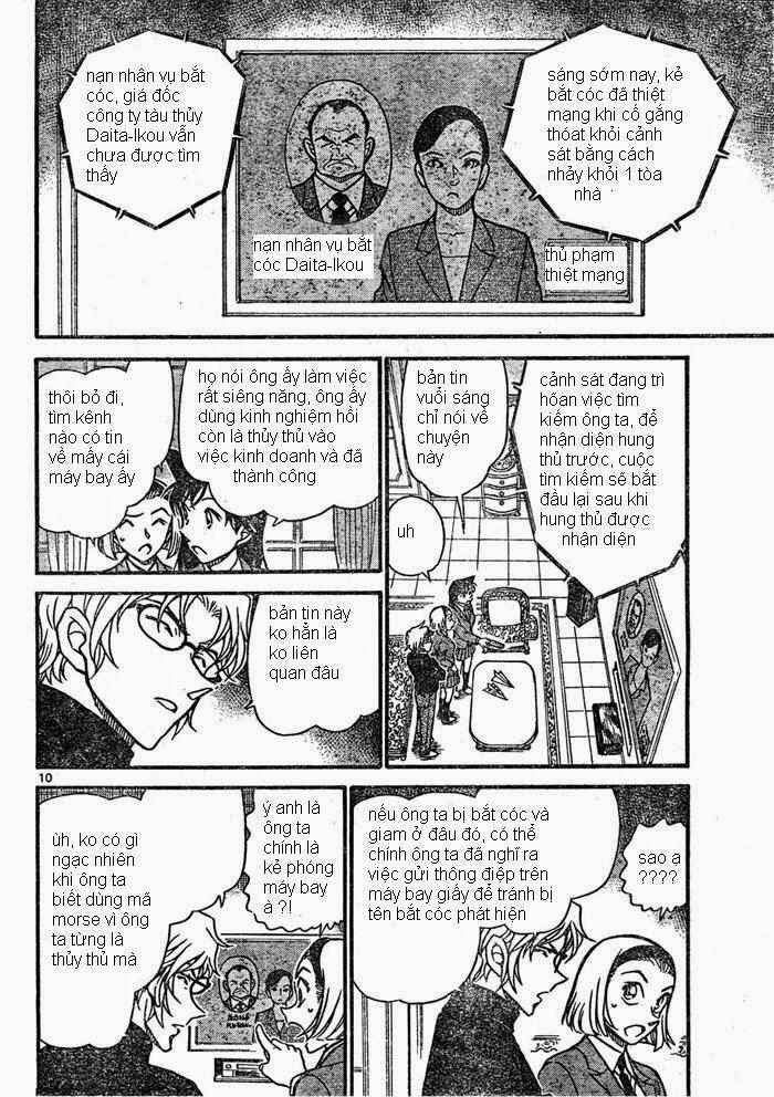 Thám Tử Lừng Danh Conan Chapter 639 - Trang 11
