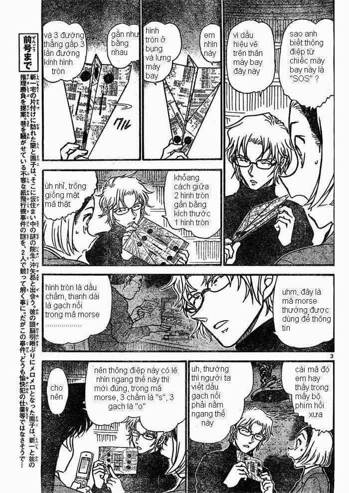Thám Tử Lừng Danh Conan Chapter 639 - Trang 4