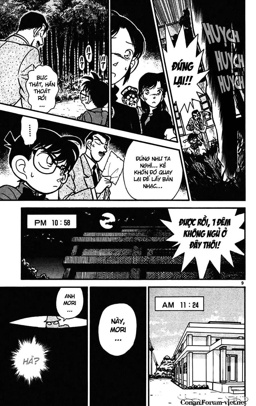 Thám Tử Lừng Danh Conan Chapter 64 - Trang 10