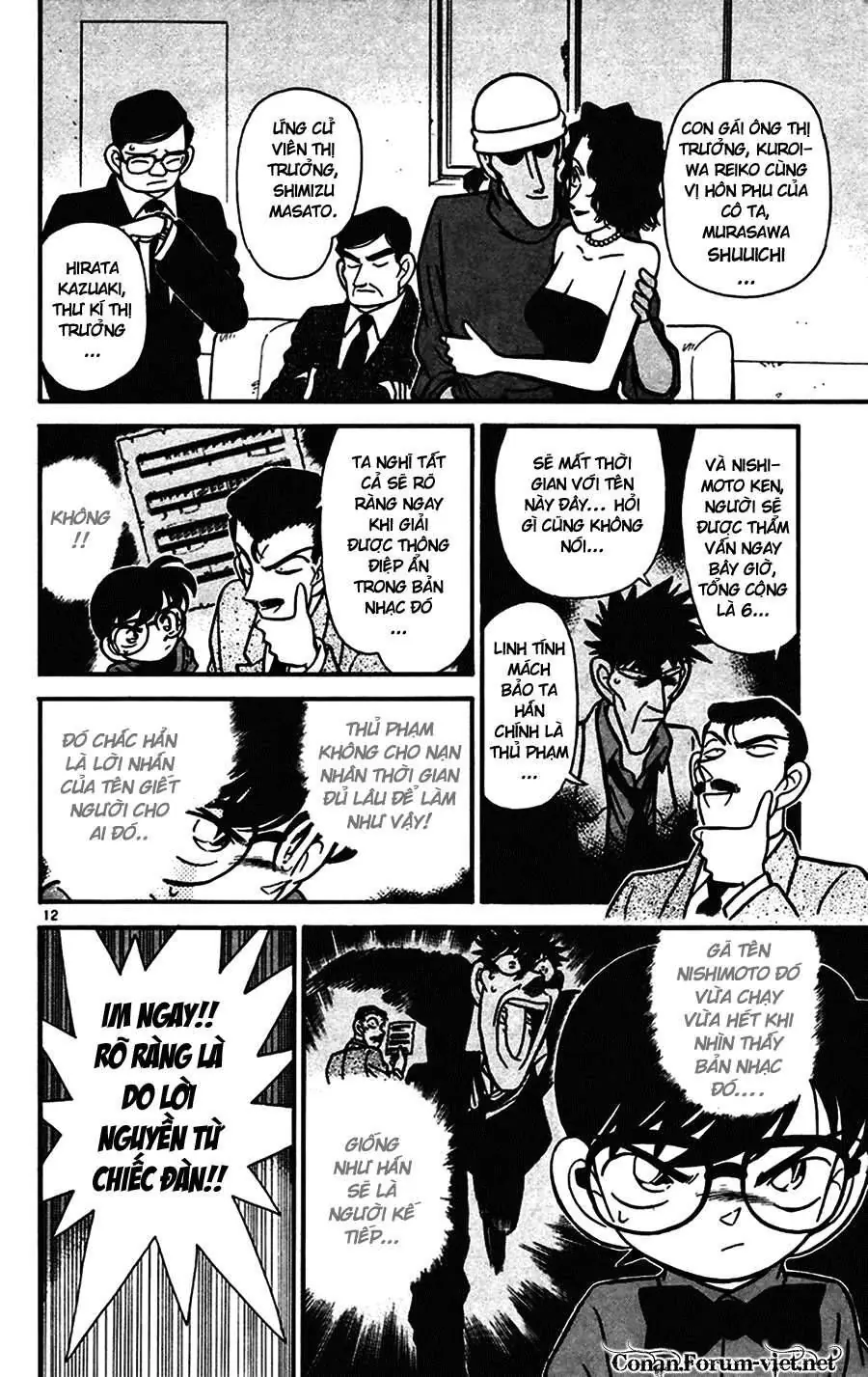 Thám Tử Lừng Danh Conan Chapter 64 - Trang 13