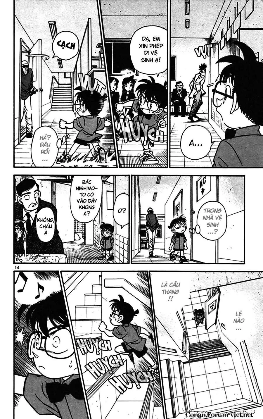 Thám Tử Lừng Danh Conan Chapter 64 - Trang 15