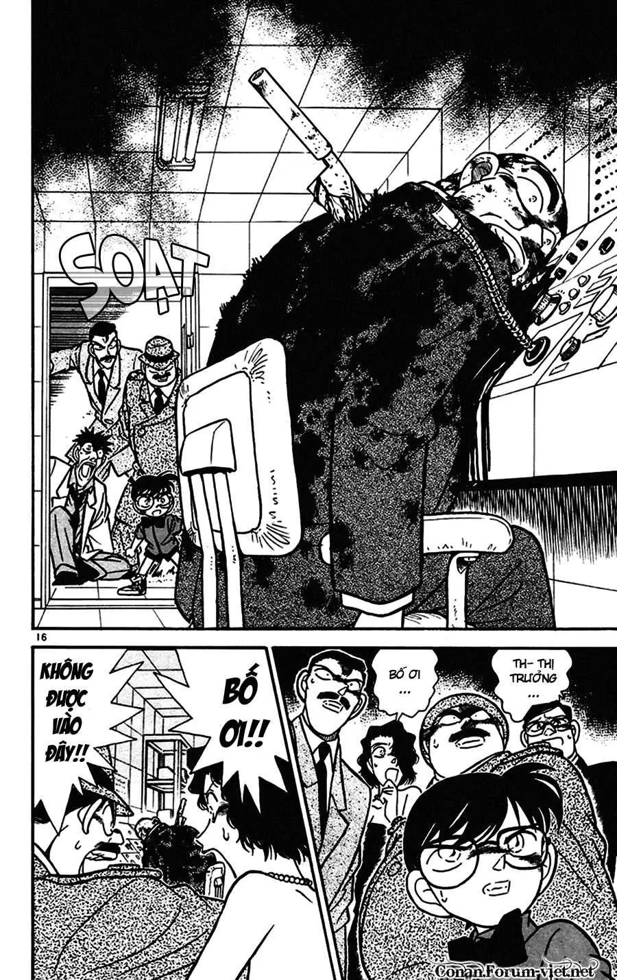 Thám Tử Lừng Danh Conan Chapter 64 - Trang 17