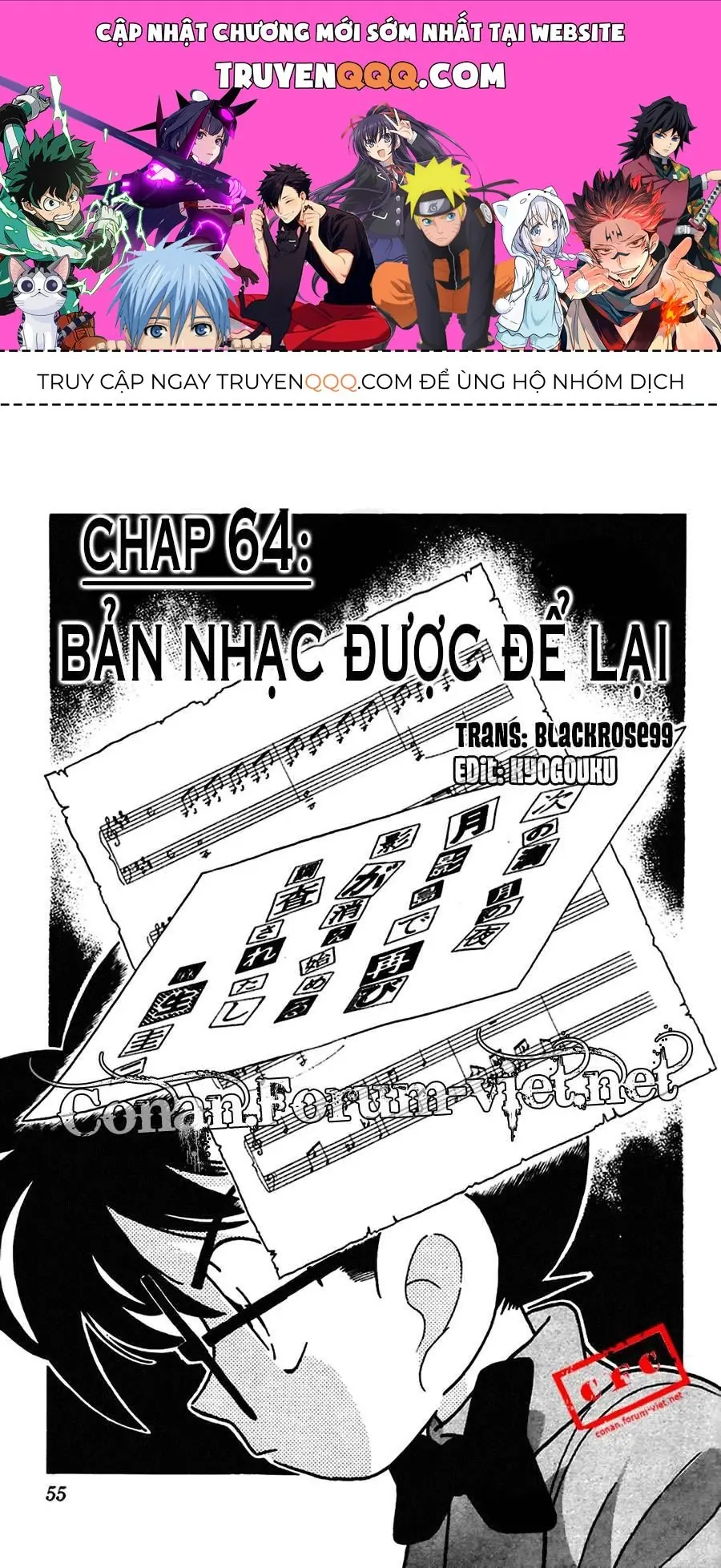 Thám Tử Lừng Danh Conan Chapter 64 - Trang 2