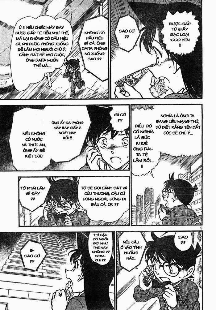 Thám Tử Lừng Danh Conan Chapter 640 - Trang 10