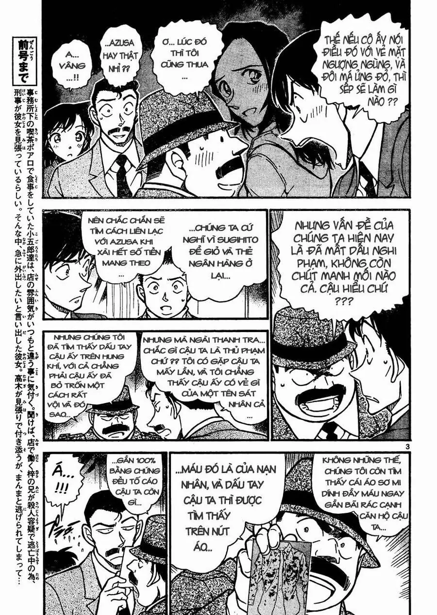 Thám Tử Lừng Danh Conan Chapter 642 - Trang 4