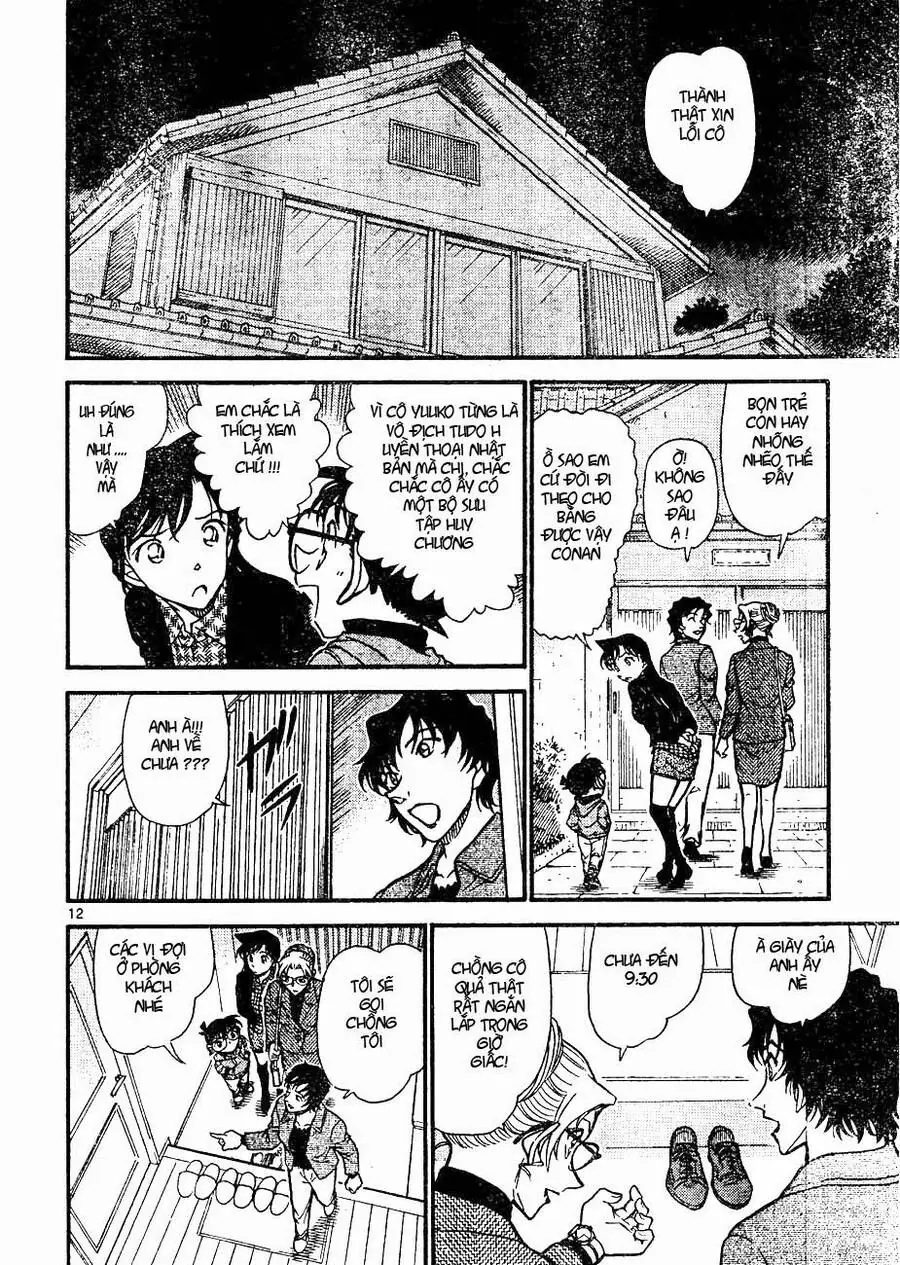 Thám Tử Lừng Danh Conan Chapter 643 - Trang 13