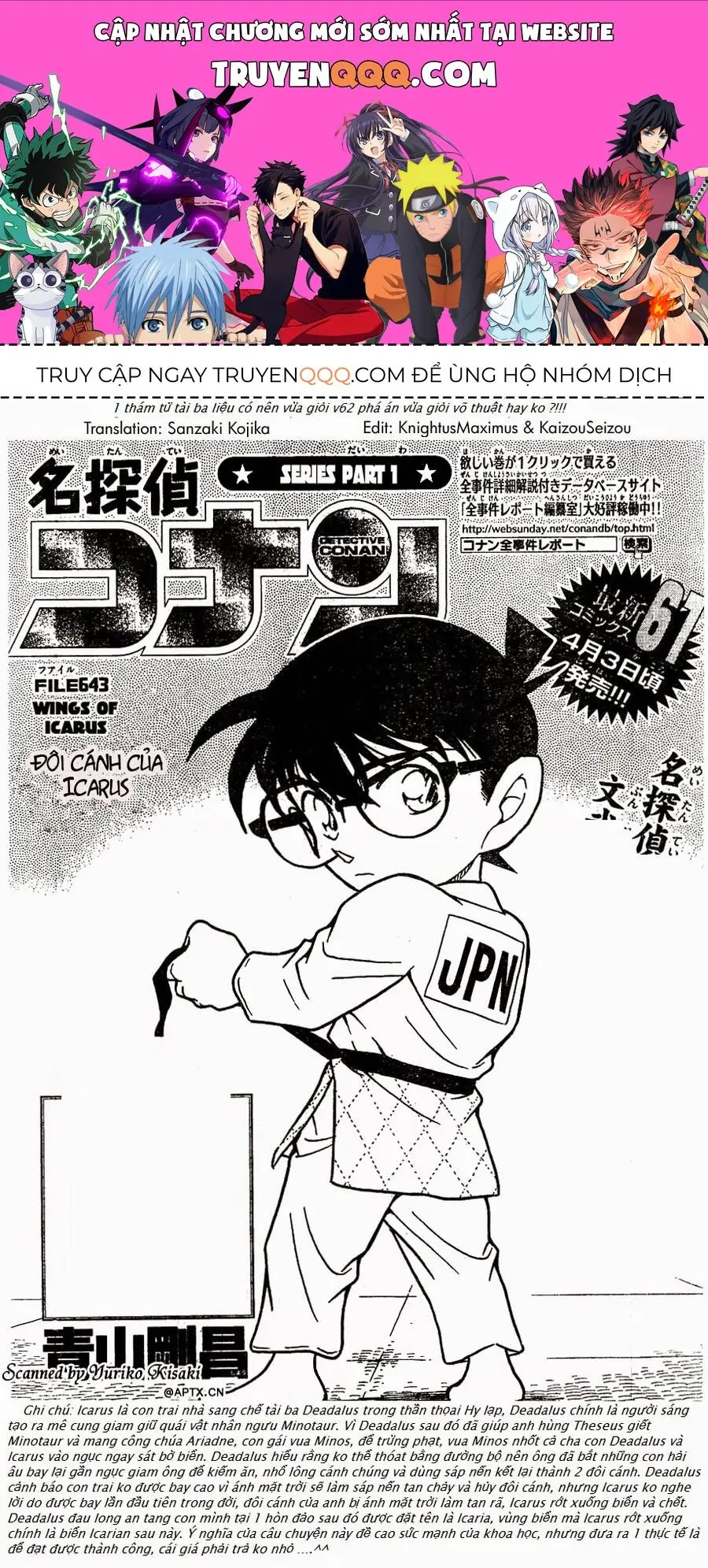 Thám Tử Lừng Danh Conan Chapter 643 - Trang 2