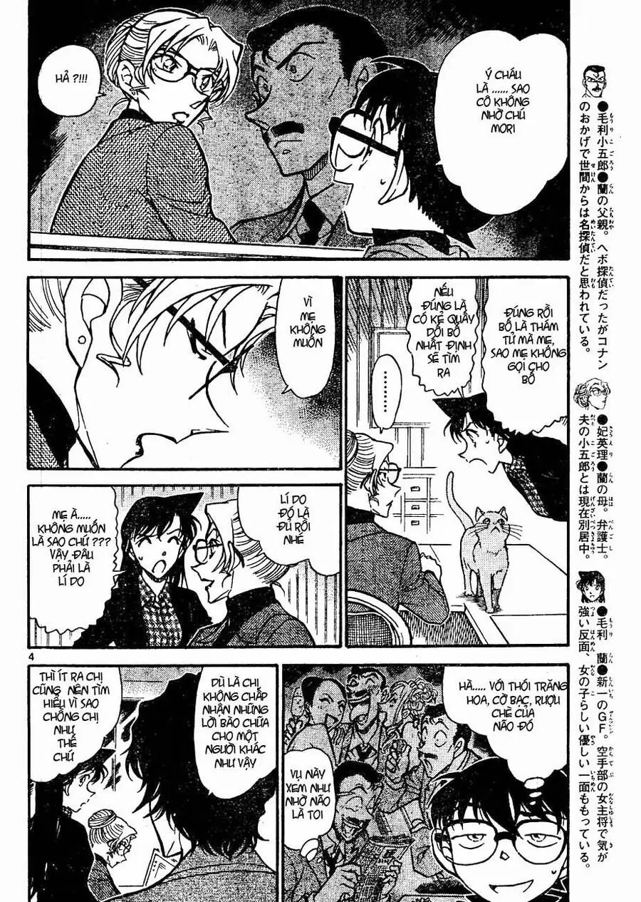 Thám Tử Lừng Danh Conan Chapter 643 - Trang 5