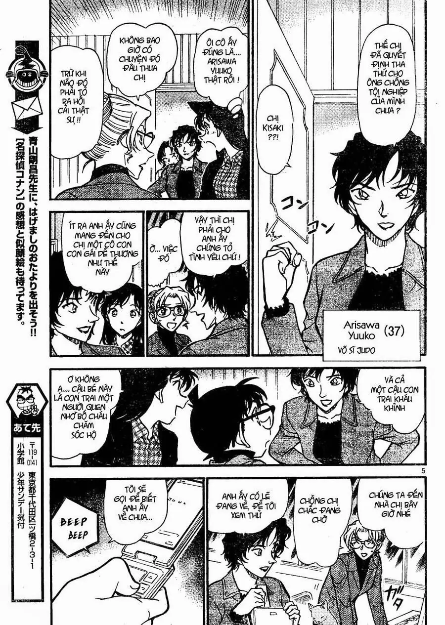 Thám Tử Lừng Danh Conan Chapter 643 - Trang 6