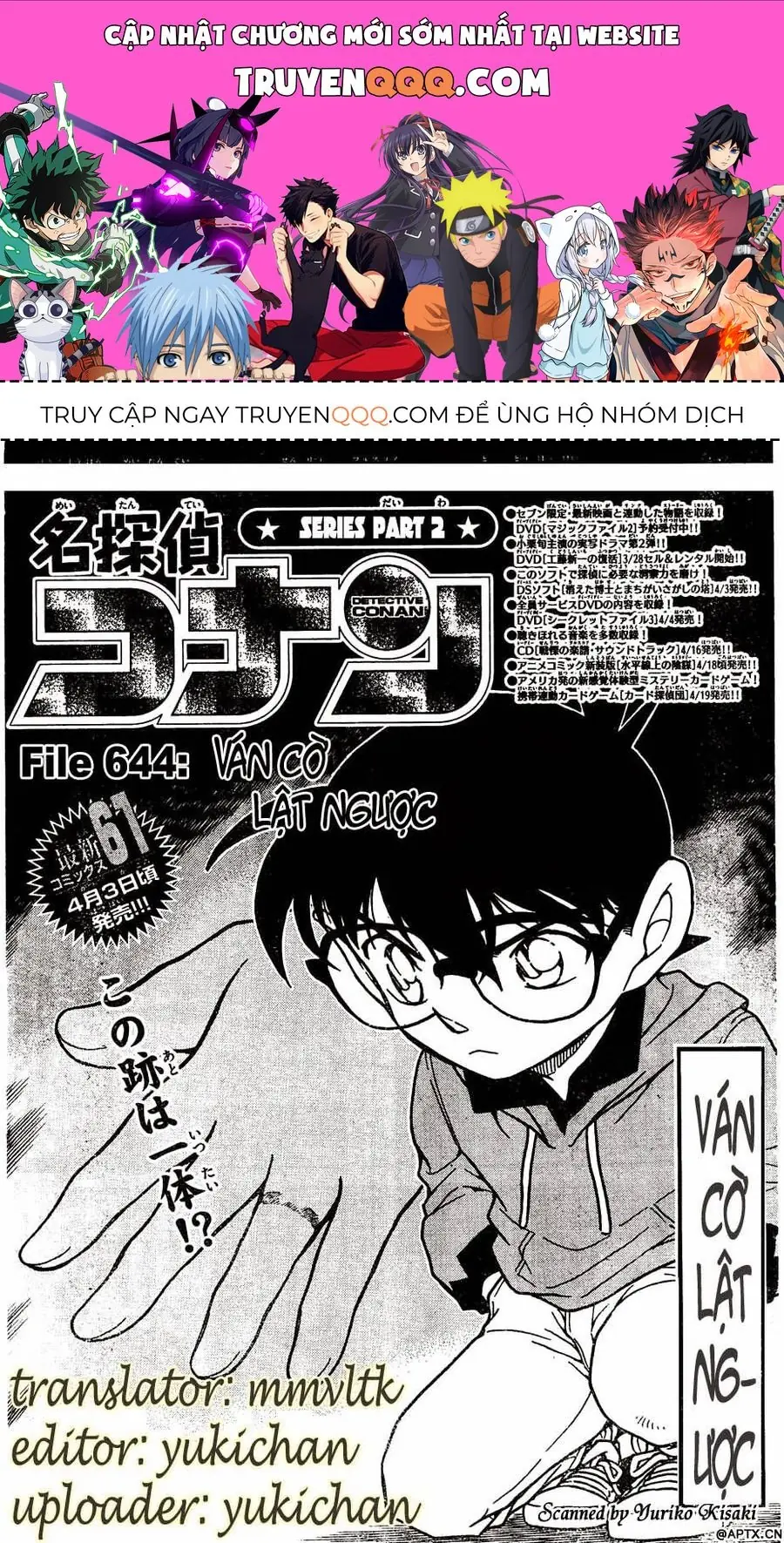 Thám Tử Lừng Danh Conan Chapter 644 - Trang 2
