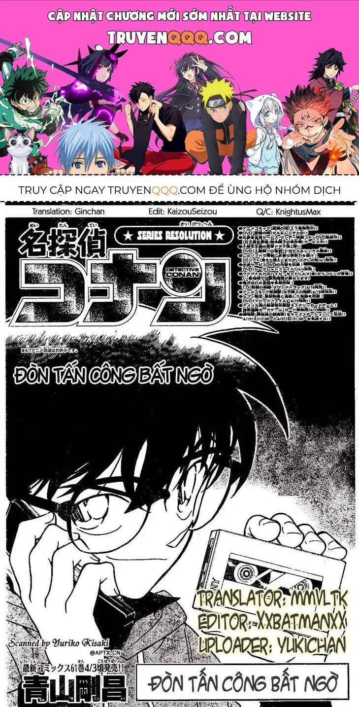 Thám Tử Lừng Danh Conan Chapter 645 - Trang 2