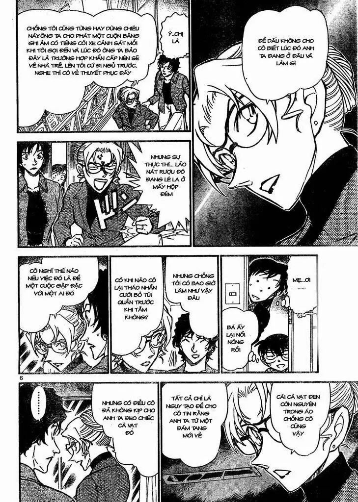 Thám Tử Lừng Danh Conan Chapter 645 - Trang 7