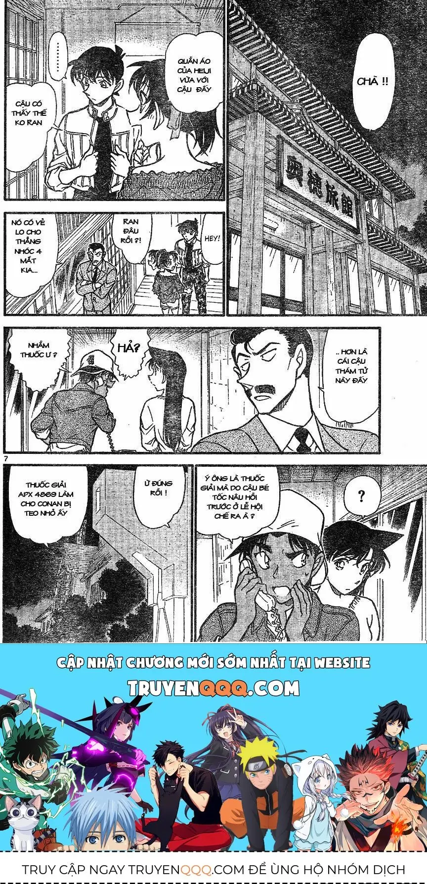 Thám Tử Lừng Danh Conan Chapter 647 - Trang 18