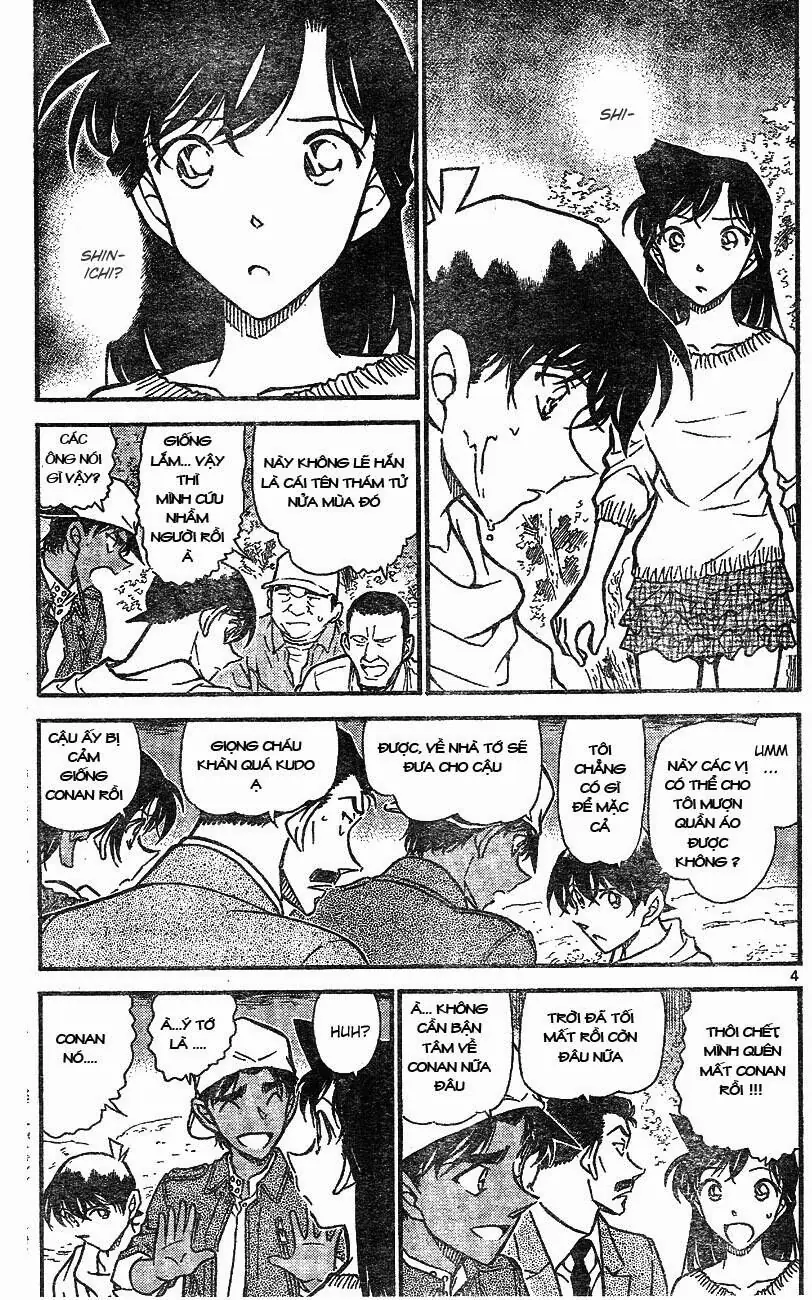 Thám Tử Lừng Danh Conan Chapter 647 - Trang 4