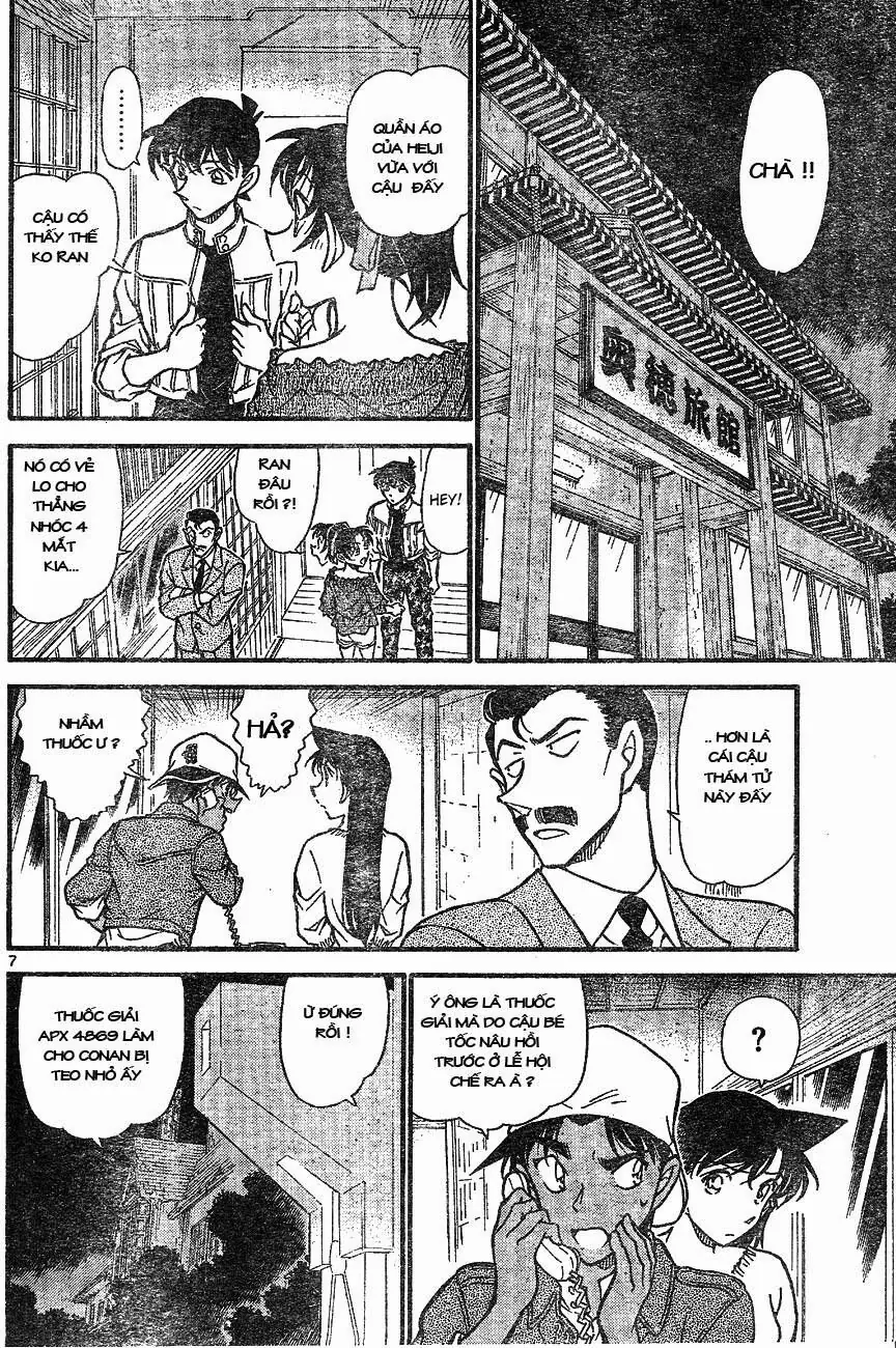 Thám Tử Lừng Danh Conan Chapter 647 - Trang 7