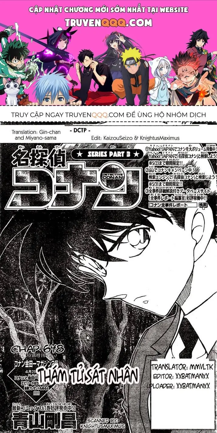 Thám Tử Lừng Danh Conan Chapter 648 - Trang 2