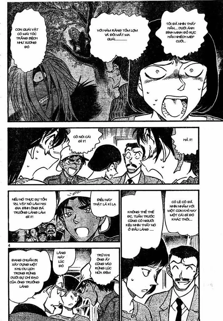 Thám Tử Lừng Danh Conan Chapter 648 - Trang 5
