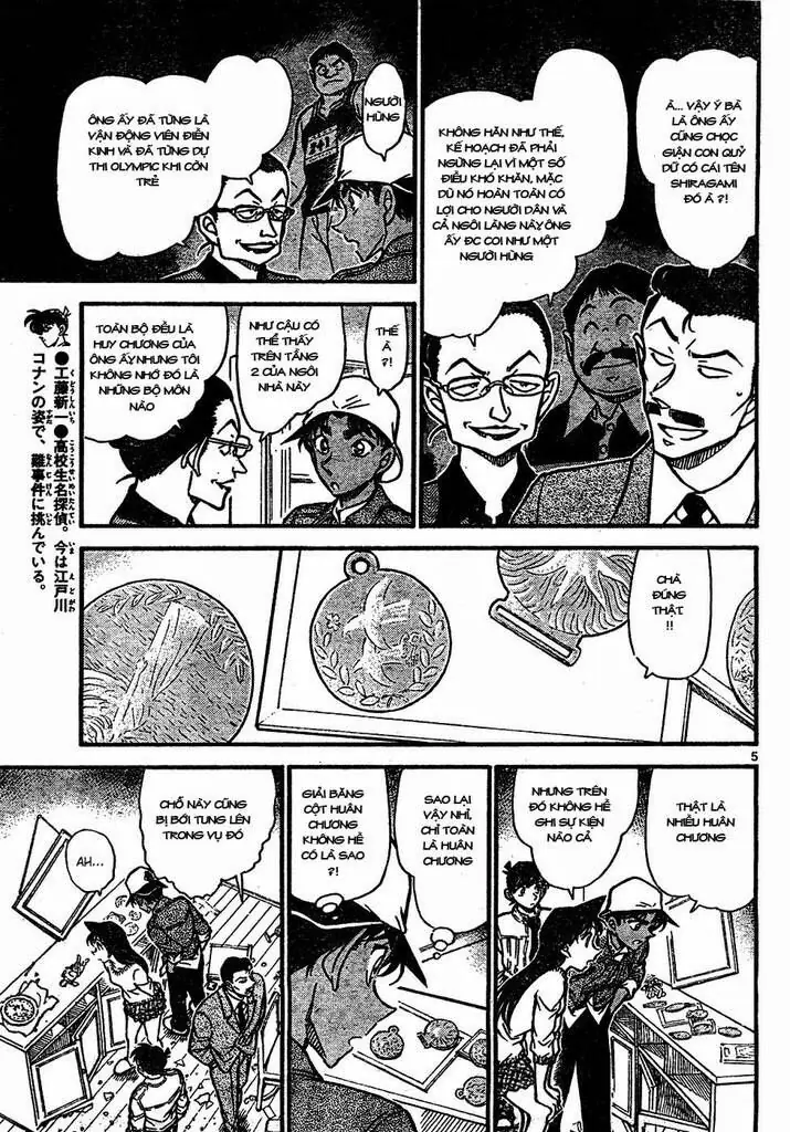 Thám Tử Lừng Danh Conan Chapter 648 - Trang 6