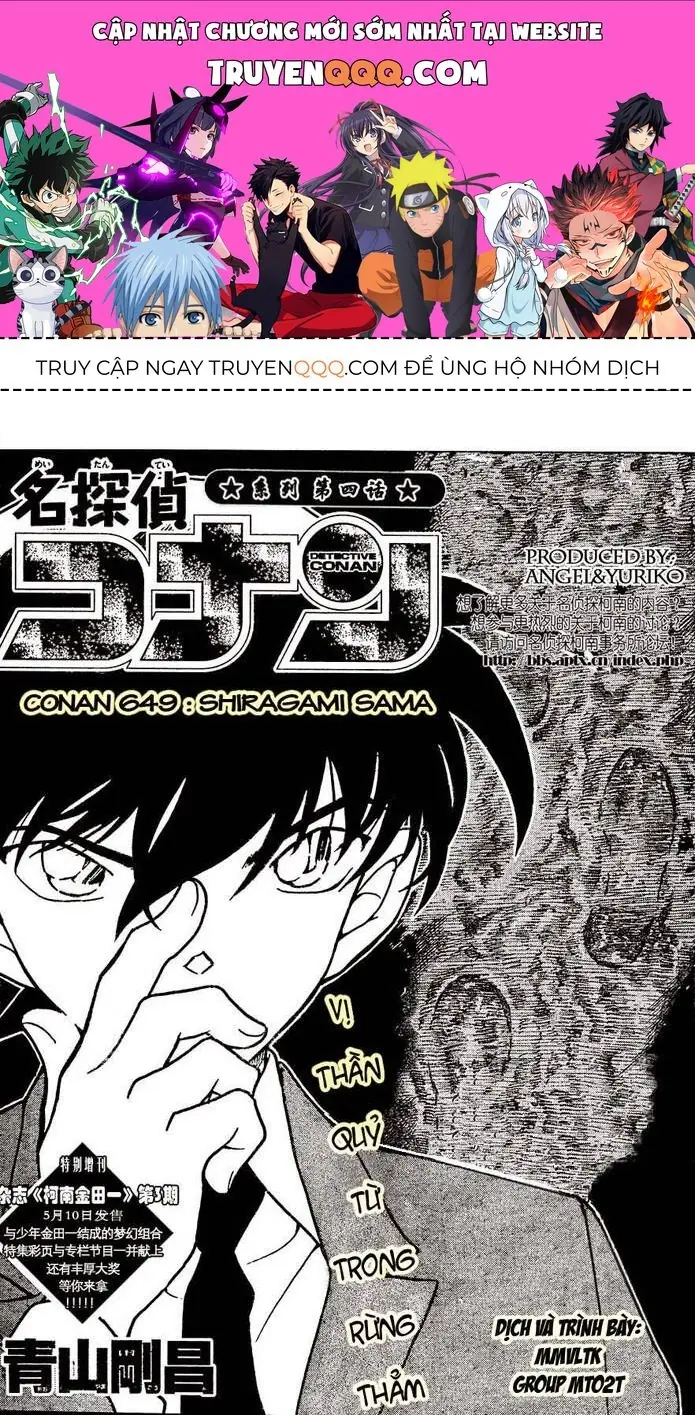 Thám Tử Lừng Danh Conan Chapter 649 - Trang 2