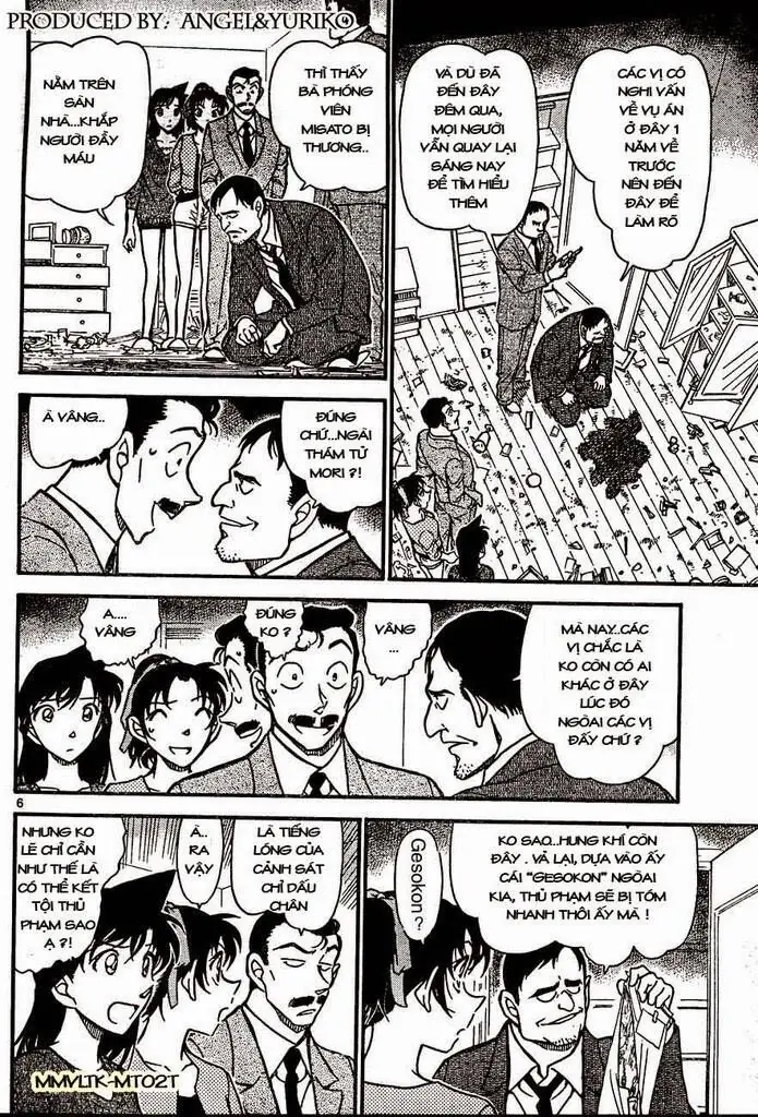 Thám Tử Lừng Danh Conan Chapter 649 - Trang 7