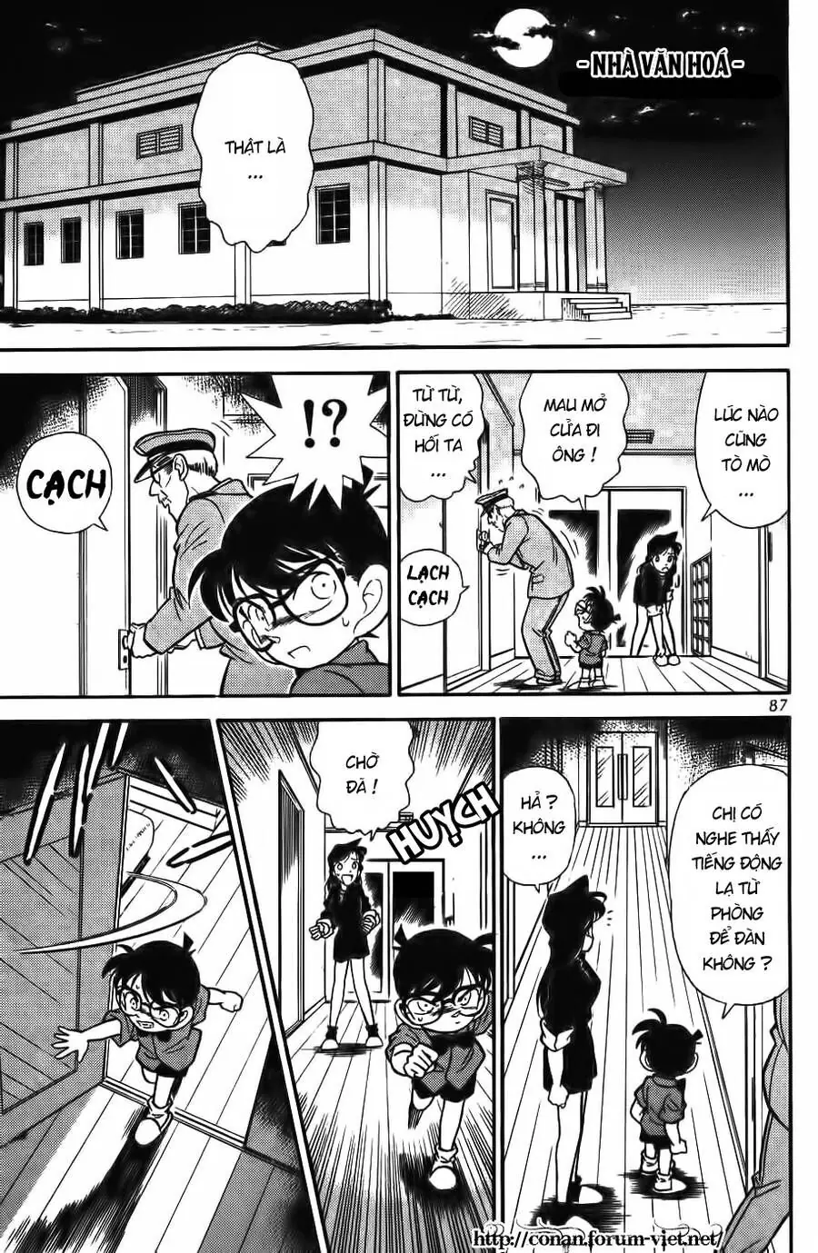 Thám Tử Lừng Danh Conan Chapter 65 - Trang 16