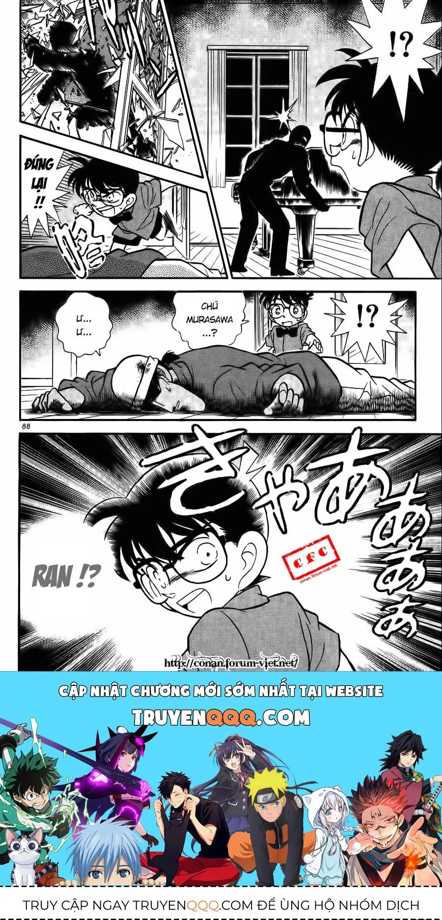 Thám Tử Lừng Danh Conan Chapter 65 - Trang 17