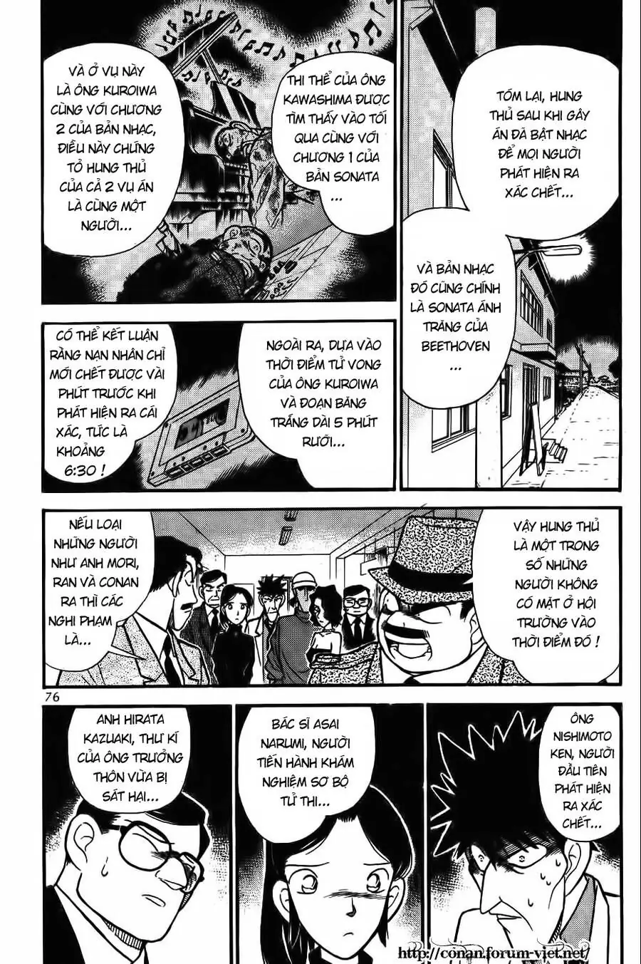 Thám Tử Lừng Danh Conan Chapter 65 - Trang 5