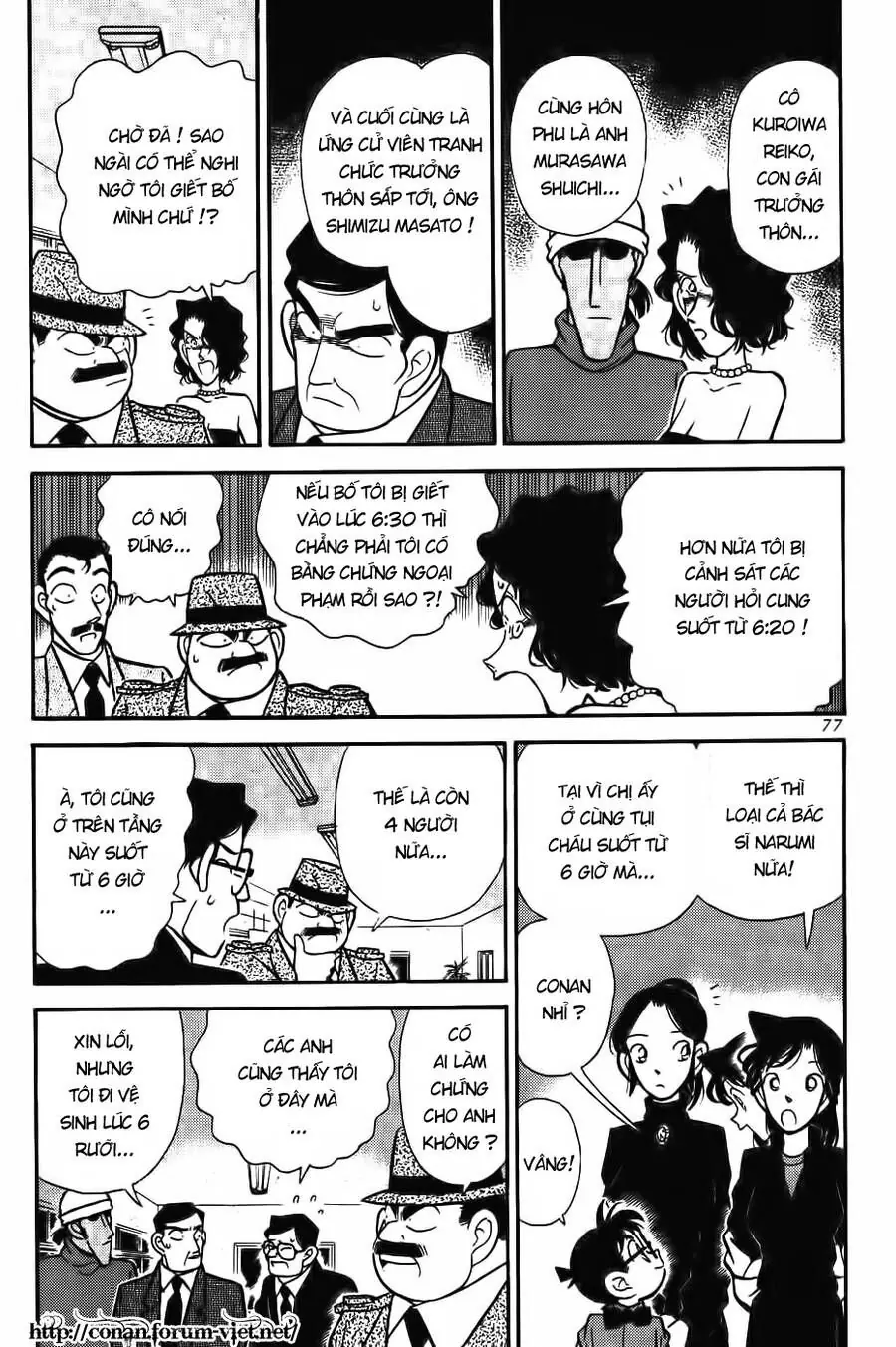 Thám Tử Lừng Danh Conan Chapter 65 - Trang 6