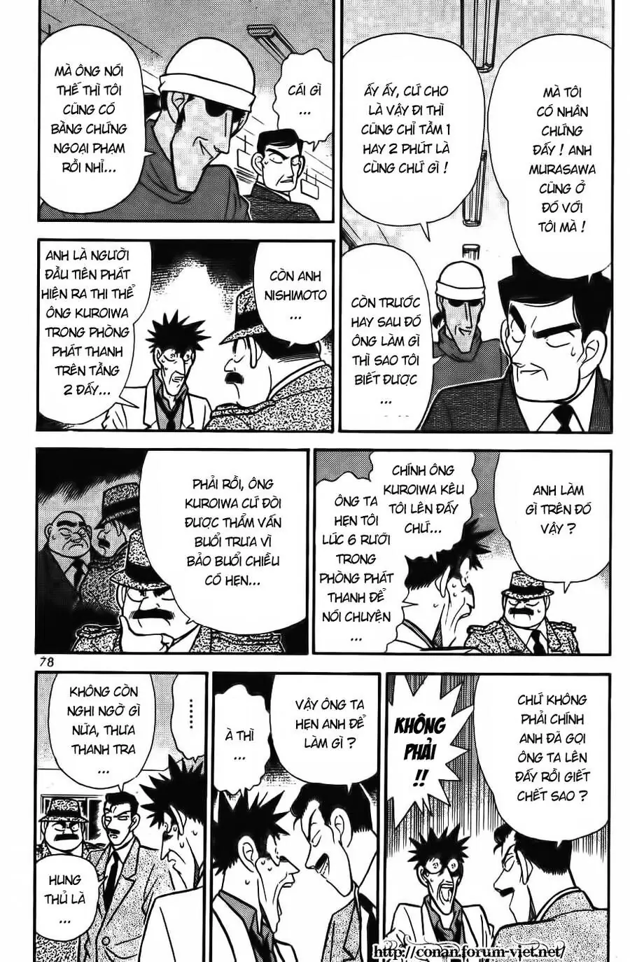Thám Tử Lừng Danh Conan Chapter 65 - Trang 7