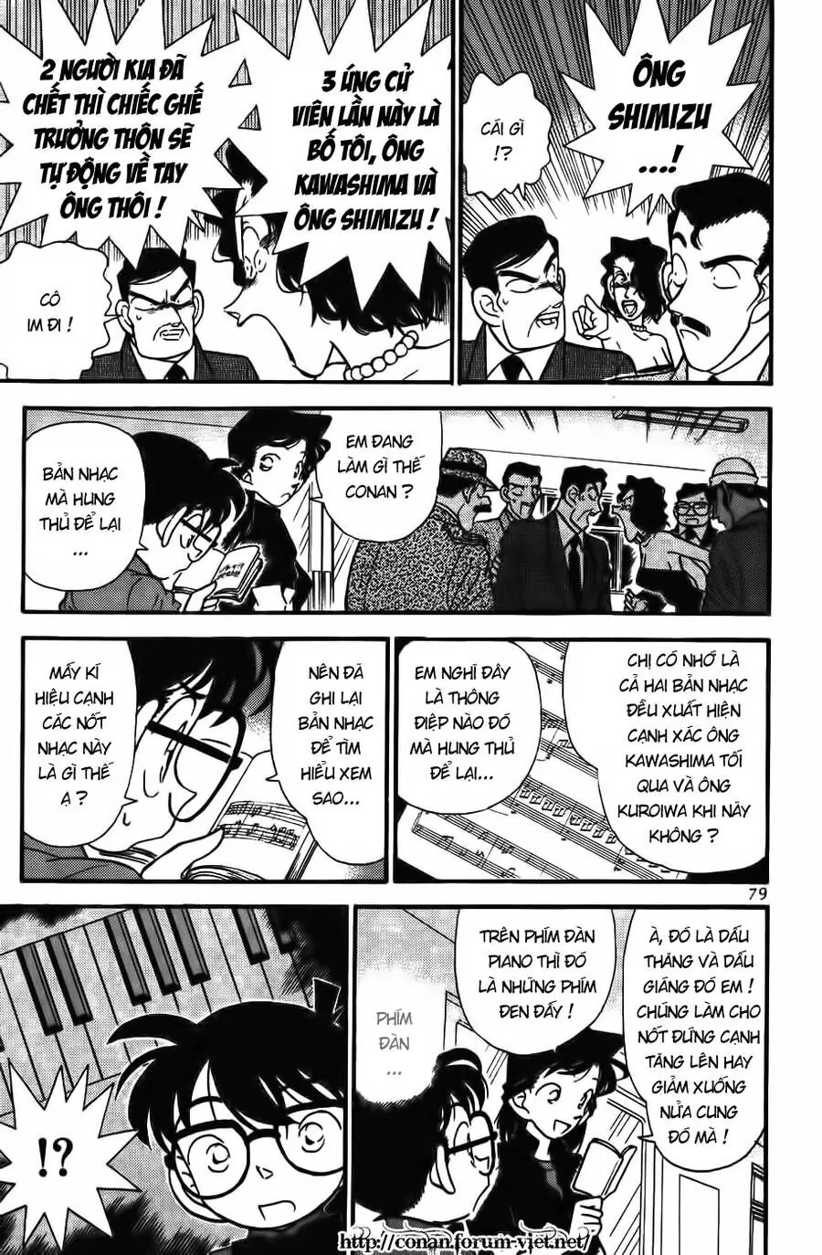 Thám Tử Lừng Danh Conan Chapter 65 - Trang 8
