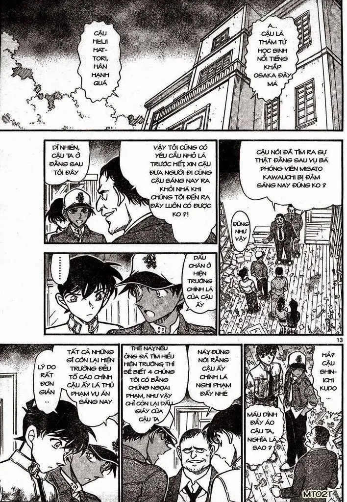 Thám Tử Lừng Danh Conan Chapter 650 - Trang 14