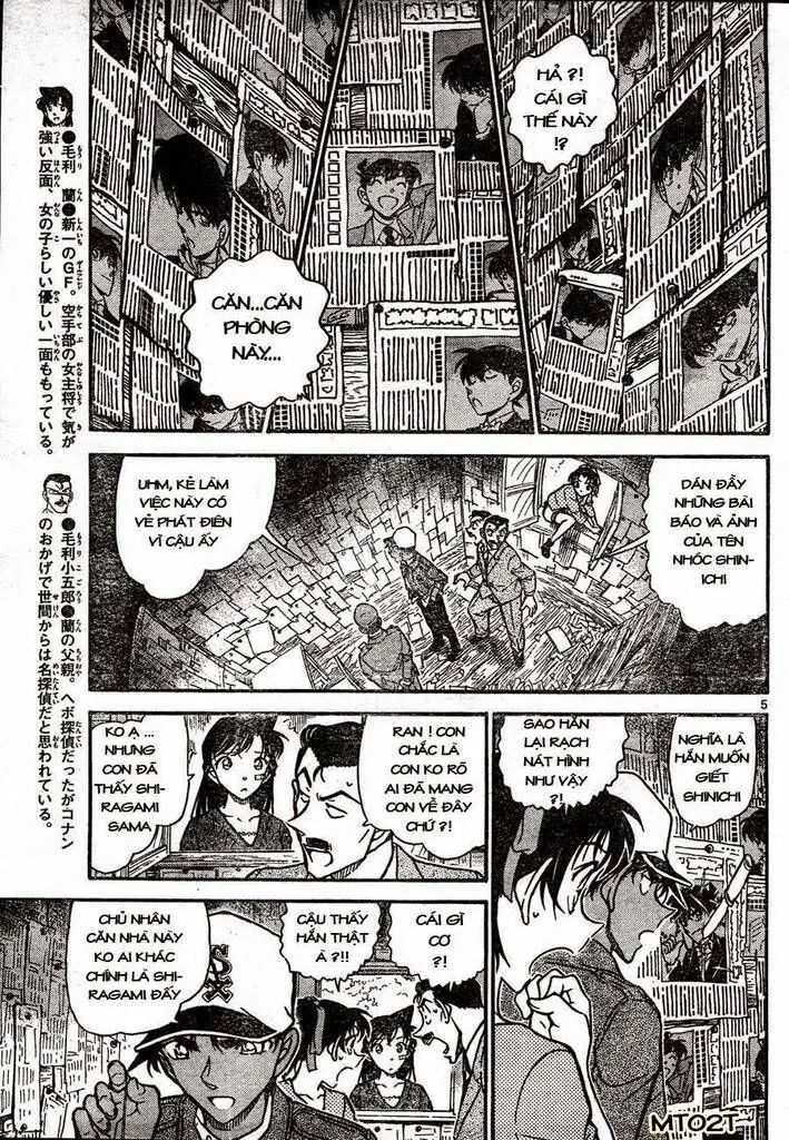 Thám Tử Lừng Danh Conan Chapter 650 - Trang 6