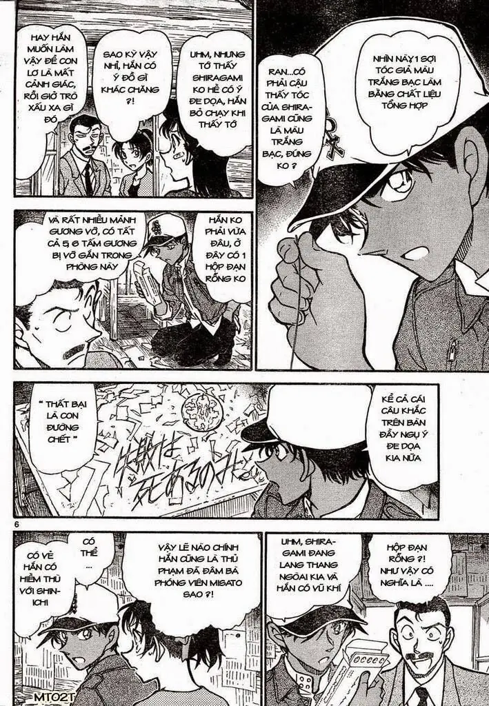 Thám Tử Lừng Danh Conan Chapter 650 - Trang 7