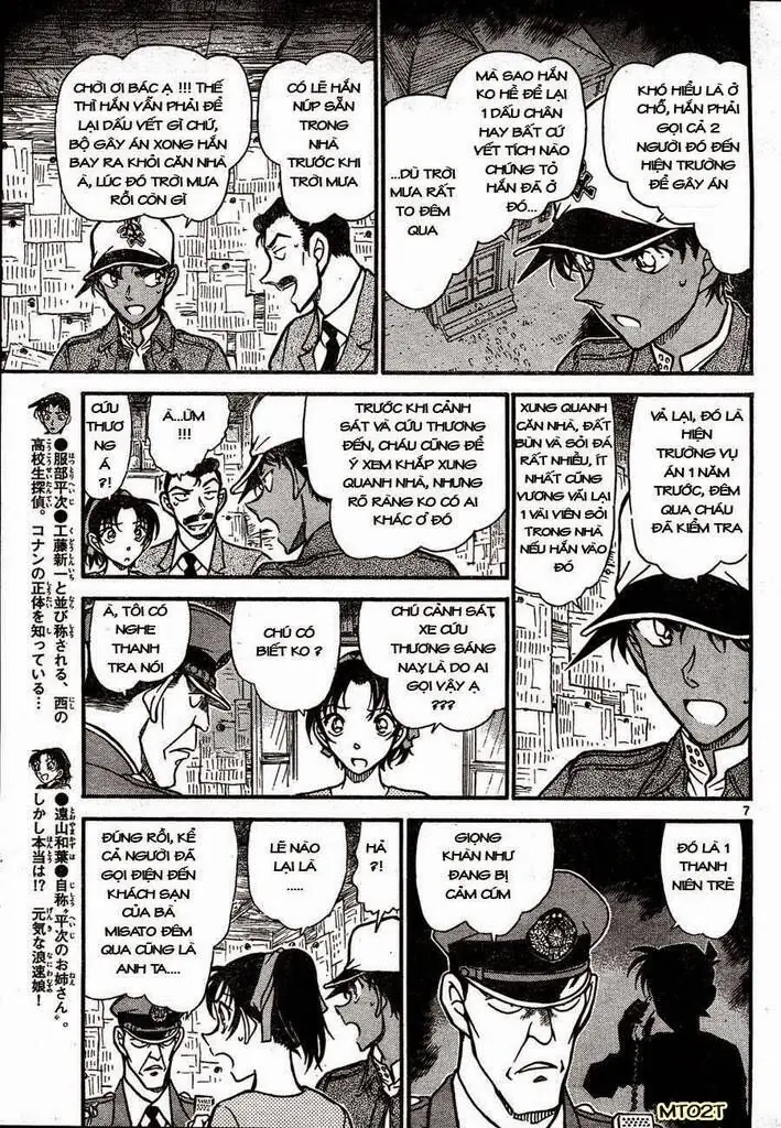 Thám Tử Lừng Danh Conan Chapter 650 - Trang 8