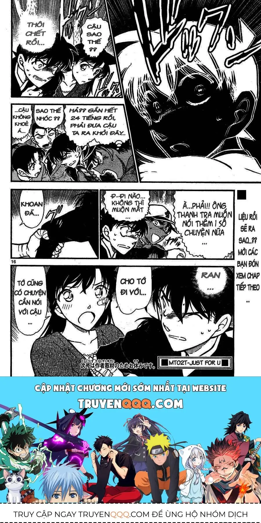 Thám Tử Lừng Danh Conan Chapter 651 - Trang 17